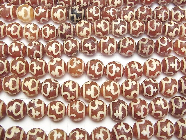 [Video] DZi Beads Round 12mm Red Brown Half or 1strand beads (aprx.10inch/26cm)