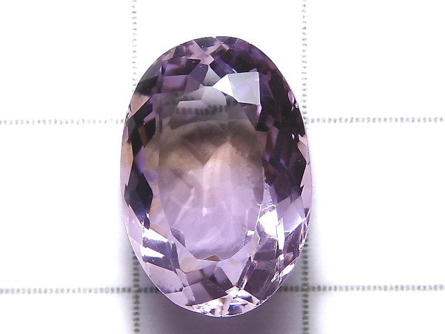 [Video][One of a kind] High Quality Ametrine AAA Loose stone Faceted 1pc NO.254