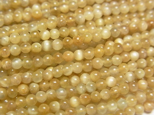 [Video] Golden Tiger's Eye AA++ Round 2.5mm 1strand beads (aprx.15inch/38cm)