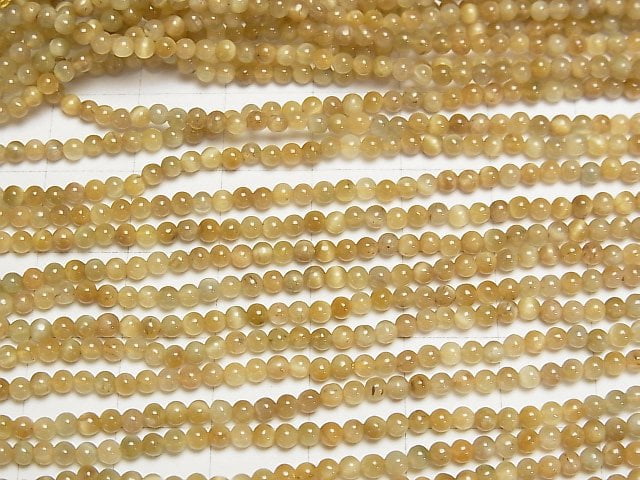 [Video] Golden Tiger's Eye AA++ Round 2.5mm 1strand beads (aprx.15inch/38cm)