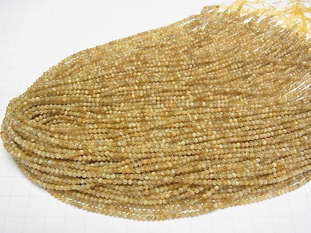 [Video] Golden Tiger's Eye AA++ Round 2.5mm 1strand beads (aprx.15inch/38cm)