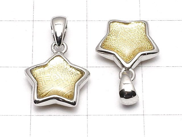 Meteorite Star Motif Pendant 11x11x4.5mm Gold Silver925