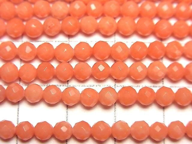 [Video] High Quality! Pink Orange Coral (Dyed) Faceted Round 4mm 1-strand beads (approx. 15 inches/37 cm)