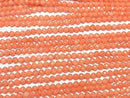 [Video] High Quality! Pink Orange Coral (Dyed) Faceted Round 4mm 1-strand beads (approx. 15 inches/37 cm)