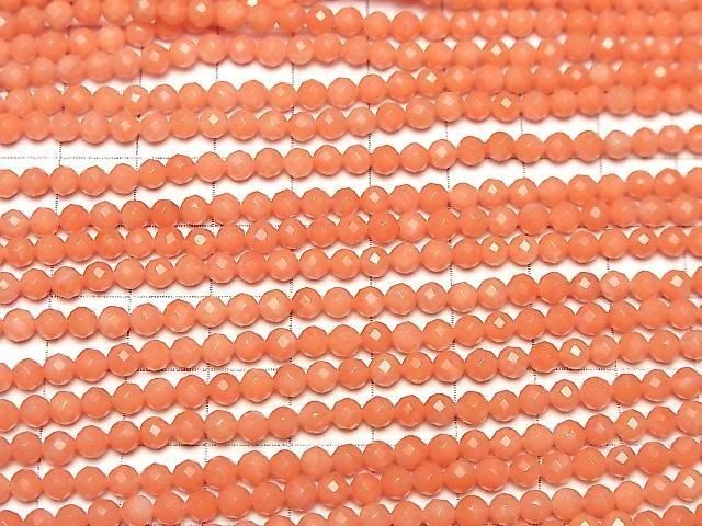 [Video] High Quality! Pink Orange Coral (Dyed) Faceted Round 4mm 1-strand beads (approx. 15 inches/37 cm)
