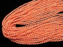 [Video] High Quality! Pink Orange Coral (Dyed) Faceted Round 4mm 1-strand beads (approx. 15 inches/37 cm)