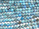 [Video]High Quality! Blue Opal Faceted Round 4mm 1strand beads (aprx.15inch/37cm)