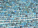 [Video]High Quality! Blue Opal Faceted Round 4mm 1strand beads (aprx.15inch/37cm)