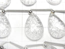 [Video]High Quality Crystal AAA Carved Faceted Pear Shape 1strand (5pcs)