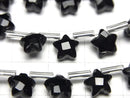 [Video] Onyx Faceted Star 7x7mm 1strand (8pcs )