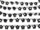 [Video] Onyx Faceted Star 7x7mm 1strand (8pcs )
