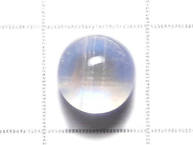 [Video][One of a kind] High Quality Rainbow Moonstone AAA Cabochon 1pc NO.98