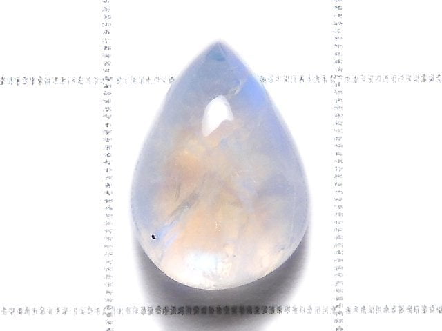 [Video][One of a kind] High Quality Rainbow Moonstone AAA Cabochon 1pc NO.100