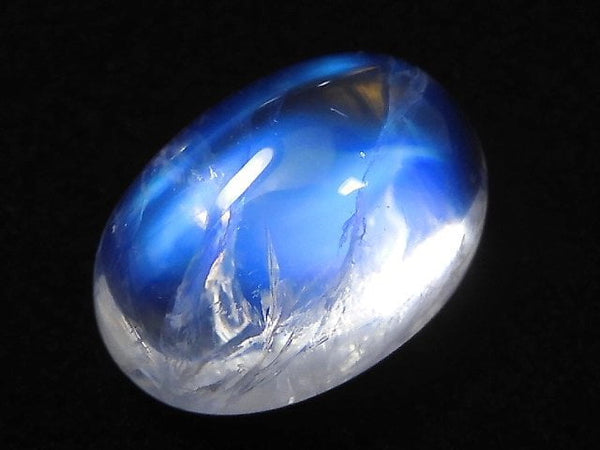 [Video][One of a kind] High Quality Rainbow Moonstone AAA Cabochon 1pc NO.101