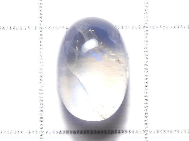 [Video][One of a kind] High Quality Rainbow Moonstone AAA Cabochon 1pc NO.101