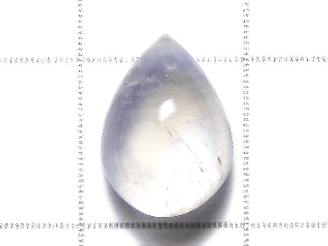 [Video][One of a kind] High Quality Rainbow Moonstone AAA Cabochon 1pc NO.104