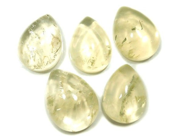 [Video][One of a kind] High Quality Lemon Quartz AAA- Cabochon 5pcs Set NO.3