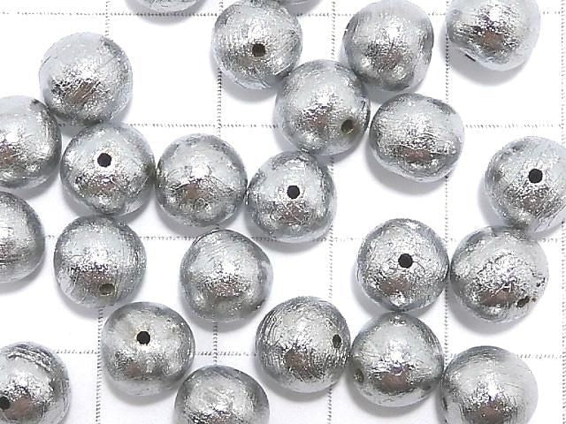 [Video] Meteorite (Altai meteorite) Round 8mm 1pc