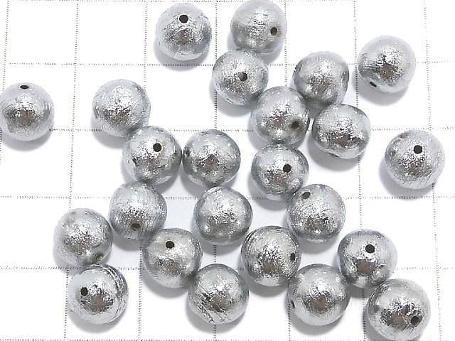 [Video] Meteorite (Altai meteorite) Round 8mm 1pc