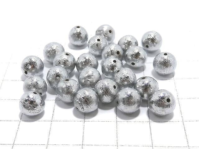 [Video] Meteorite (Altai meteorite) Round 8mm 1pc