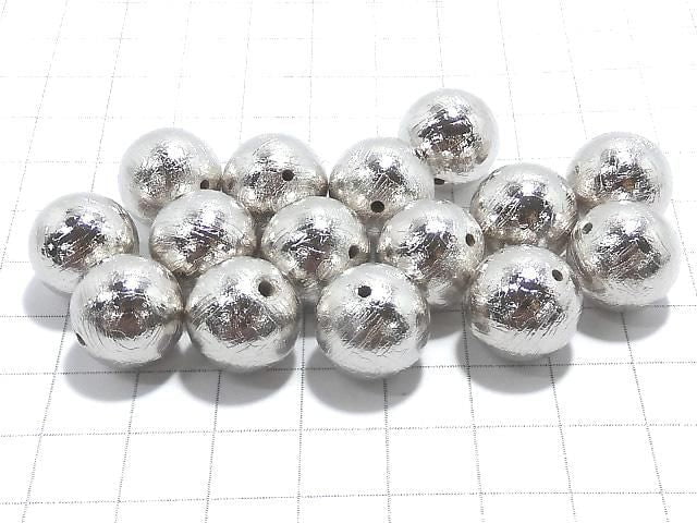 [Video] Meteorite (Altai meteorite) Round 14mm 1pc