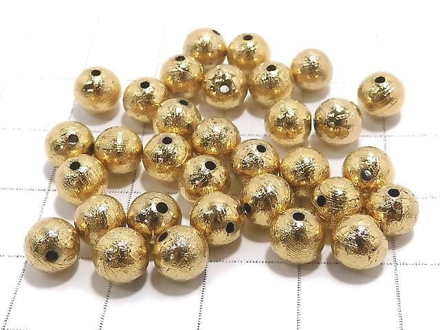 [Video] Meteorite (Altai meteorite) Yellow Gold Round 6mm 1pc