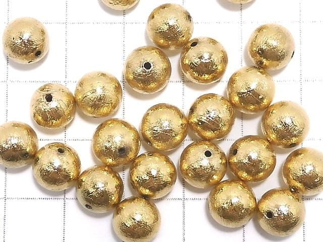 [Video] Meteorite (Altai meteorite) Yellow Gold Round 8mm 1pc