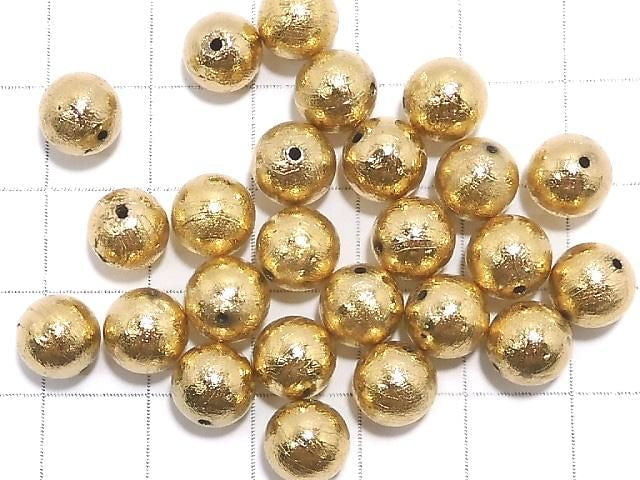 [Video] Meteorite (Altai meteorite) Yellow Gold Round 8mm 1pc
