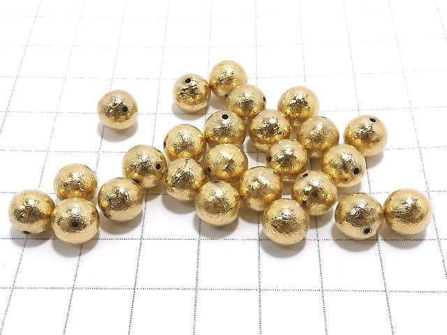 [Video] Meteorite (Altai meteorite) Yellow Gold Round 8mm 1pc