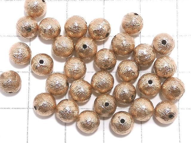[Video] Meteorite (Altai meteorite) Pink Gold Round 6mm 1pc
