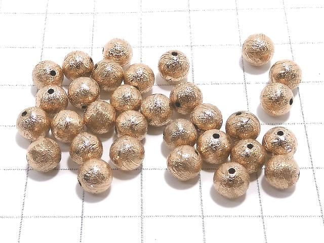 [Video] Meteorite (Altai meteorite) Pink Gold Round 6mm 1pc