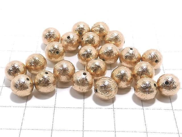 [Video] Meteorite (Altai meteorite) Pink Gold Round 8mm 1pc