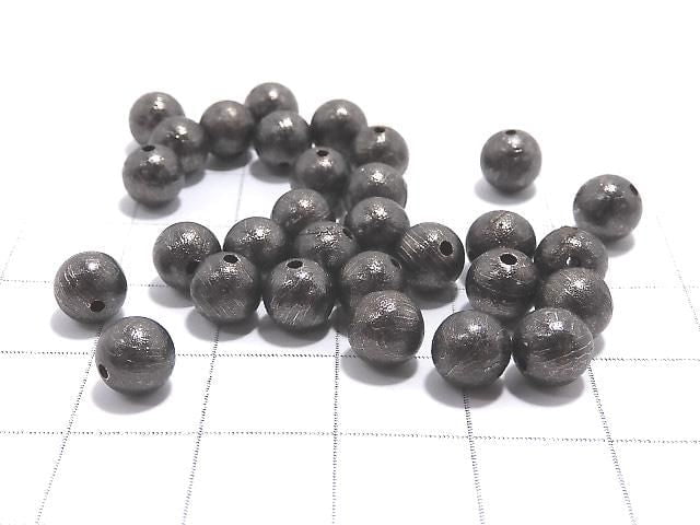 [Video] Meteorite (Altai meteorite) Black Round 6mm 1pc