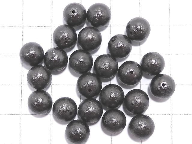 [Video] Meteorite (Altai meteorite) Black Round 8mm 1pc