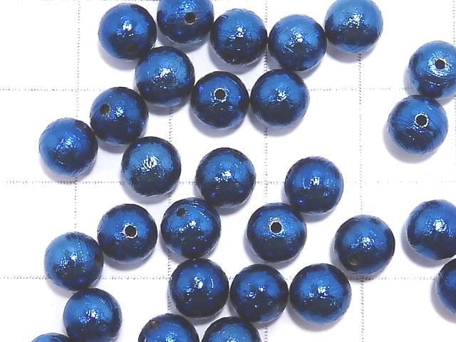 [Video] Meteorite (Altai meteorite) Blue Round 6mm 1pc