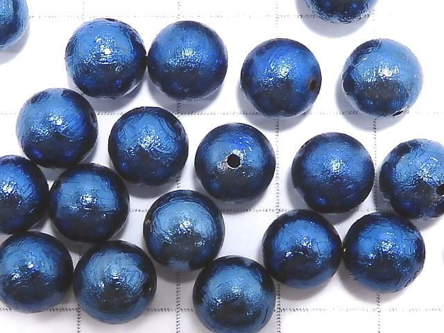 [Video] Meteorite (Altai meteorite) Blue Round 8mm 1pc