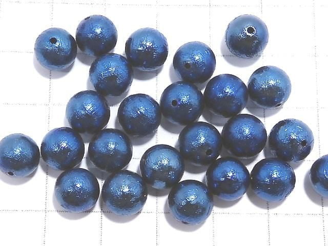 [Video] Meteorite (Altai meteorite) Blue Round 8mm 1pc