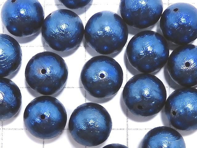 [Video] Meteorite (Altai meteorite) Blue Round 10mm 1pc