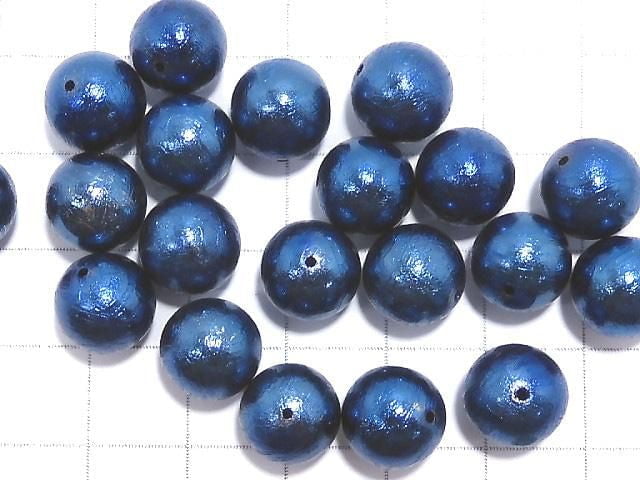 [Video] Meteorite (Altai meteorite) Blue Round 10mm 1pc