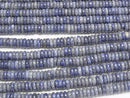 [Video] Blue Sponge Coral Rondelle 6x6x2mm 1strand beads (aprx.15inch/37cm)
