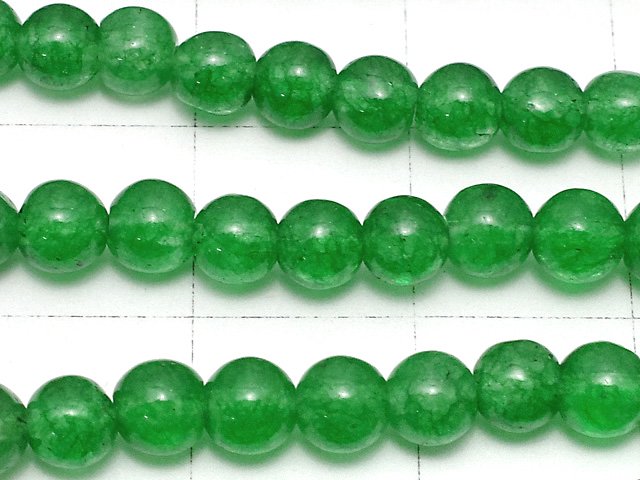 Green color Jade (clear type) Round 4mm 1strand beads (aprx.14inch/35cm)