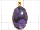 [Video][One of a kind] Trapiche Amethyst Pendant 18KGP NO.60