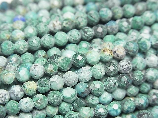 [Video] High Quality! Congo Chrysocolla AA+ Faceted Round 4mm 1-strand beads (approx. 15 inches/36 cm)