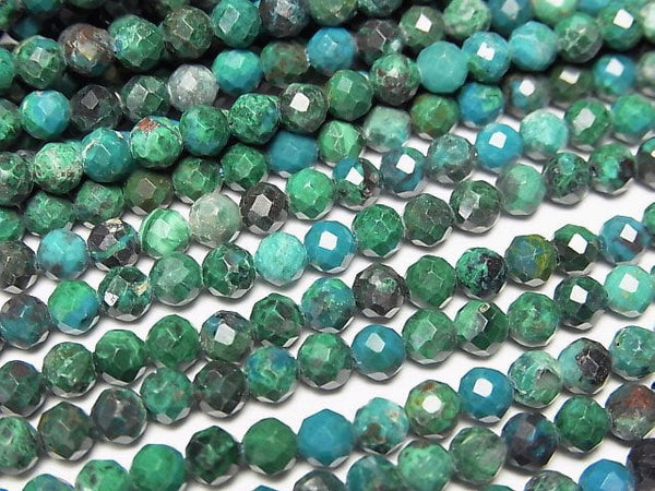 [Video]High Quality! Congo Chrysocolla AA++ Faceted Round 4mm 1strand beads (aprx.15inch/36cm)