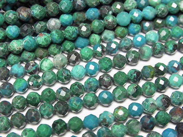 [Video]High Quality! Congo Chrysocolla AA++ Faceted Round 4mm 1strand beads (aprx.15inch/36cm)