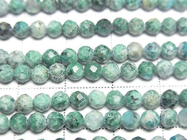 [Video] High Quality! Congo Chrysocolla AA+ Faceted Round 4mm 1-strand beads (approx. 15 inches/36 cm)