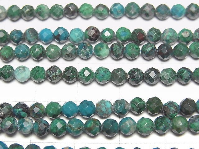 [Video]High Quality! Congo Chrysocolla AA++ Faceted Round 4mm 1strand beads (aprx.15inch/36cm)