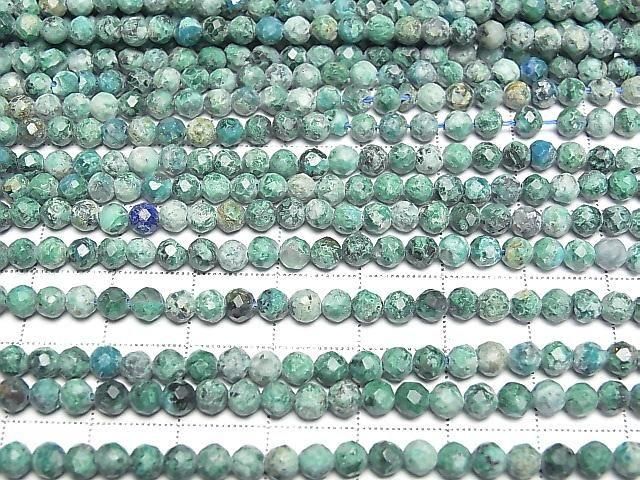 [Video] High Quality! Congo Chrysocolla AA+ Faceted Round 4mm 1-strand beads (approx. 15 inches/36 cm)