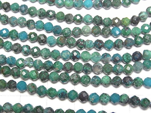 [Video]High Quality! Congo Chrysocolla AA++ Faceted Round 4mm 1strand beads (aprx.15inch/36cm)