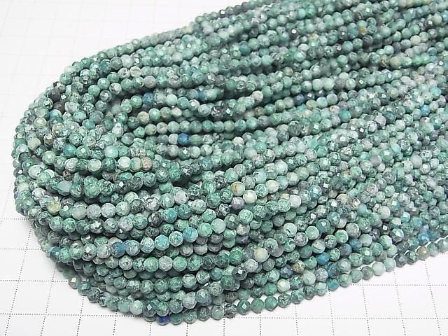 [Video] High Quality! Congo Chrysocolla AA+ Faceted Round 4mm 1-strand beads (approx. 15 inches/36 cm)
